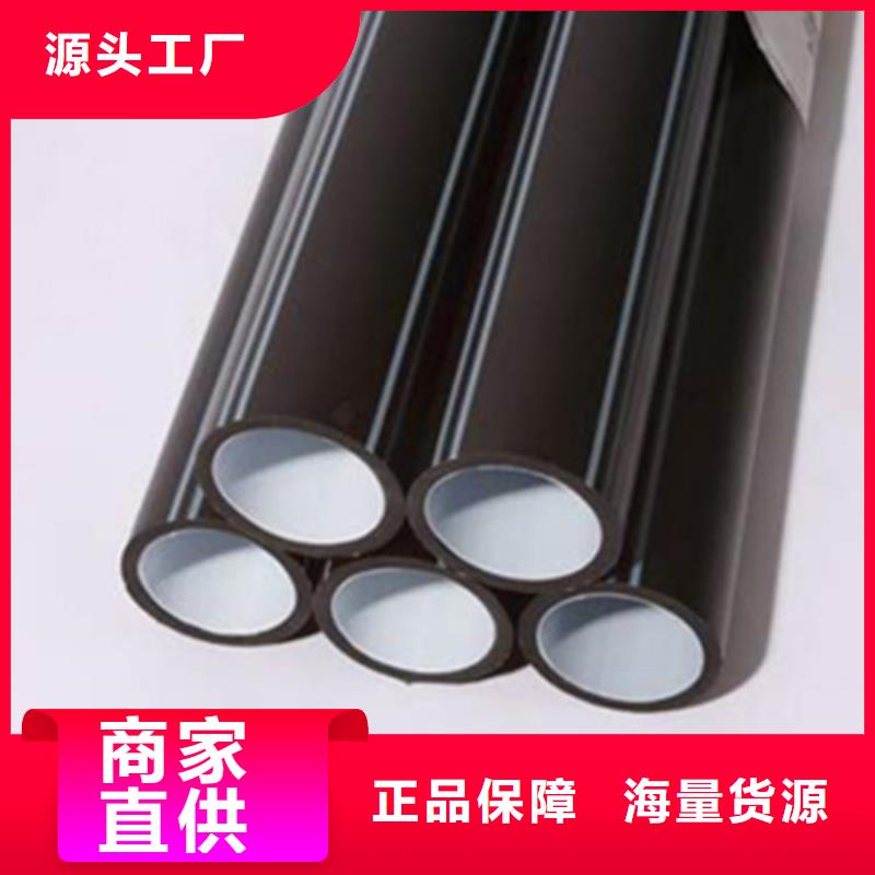 硅芯管型号价格优惠