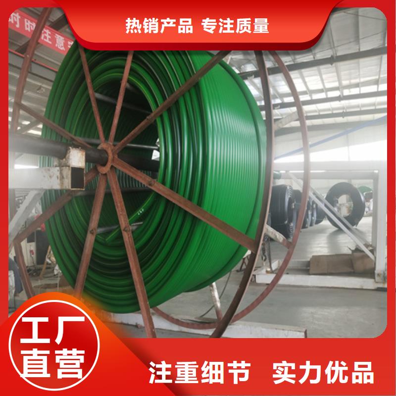 hdpe硅芯管生产厂家诚信企业