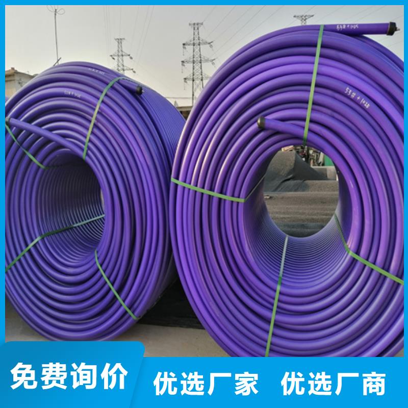 硅芯管40/33价格实惠