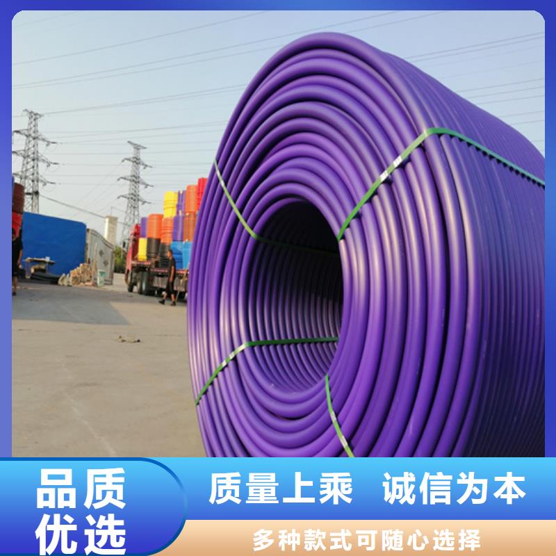 河北硅芯管生产厂家值得信赖
