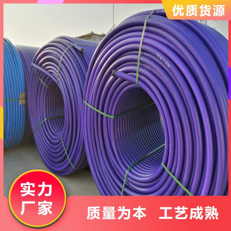硅芯管是干嘛用的安装