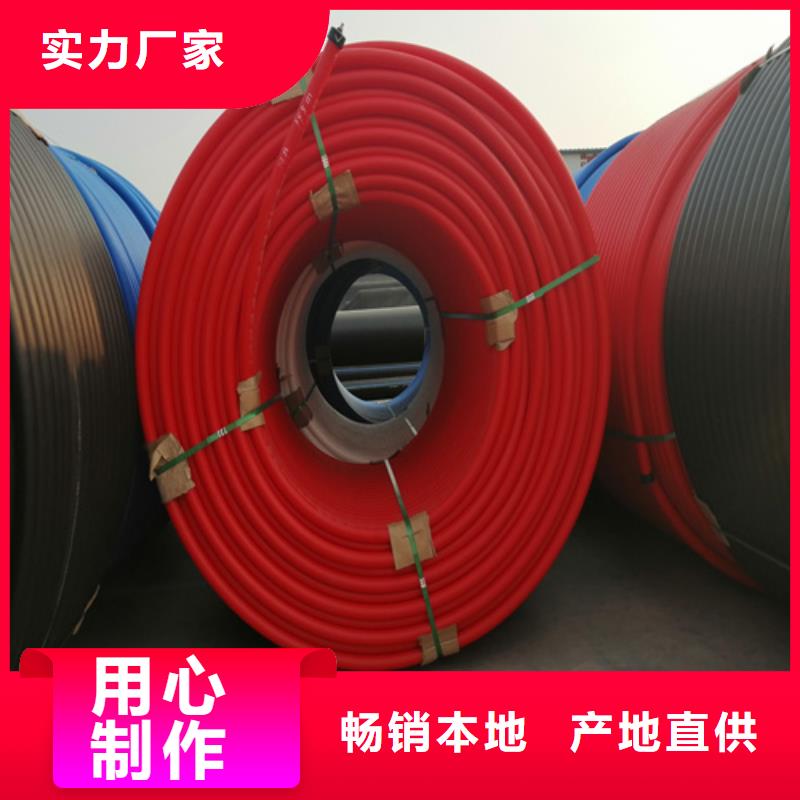 河北硅芯管生产厂家值得信赖