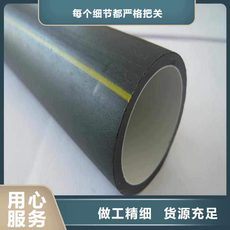 硅芯管是什么材質(zhì)的價(jià)格實(shí)惠