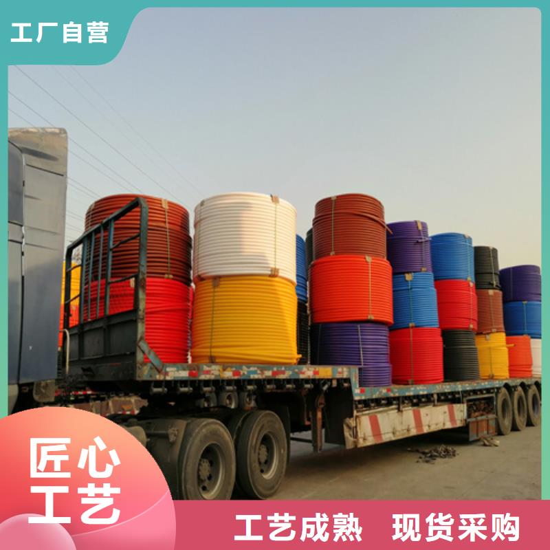 硅芯管和pe管的区别品质过关