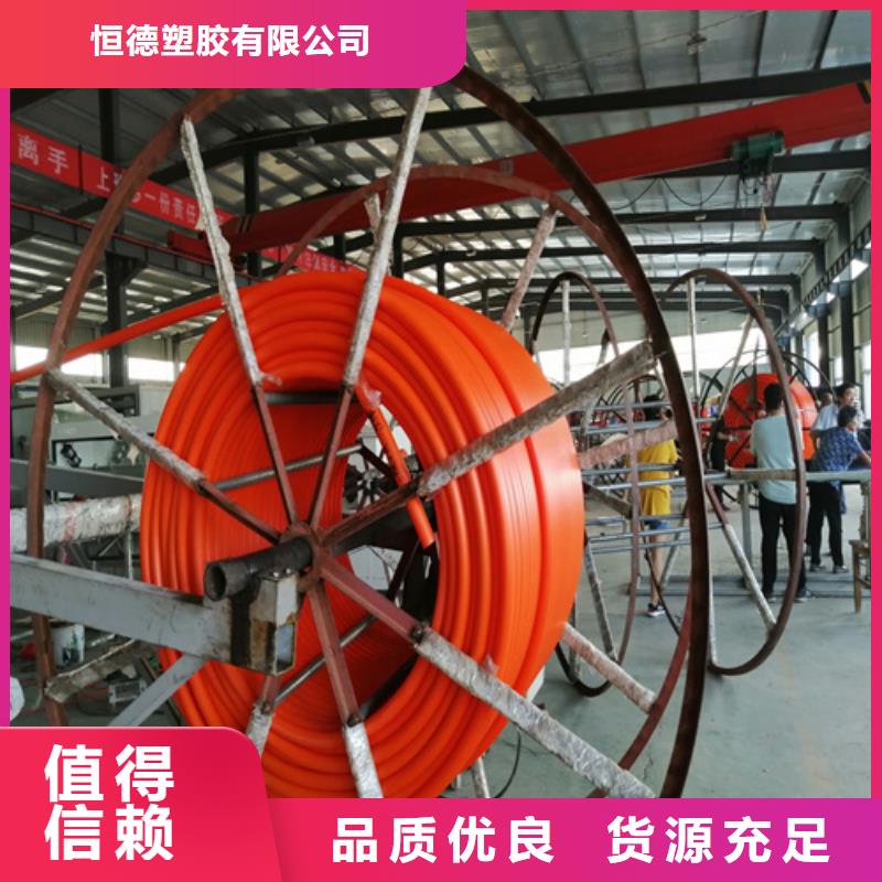 硅芯管价格为您介绍