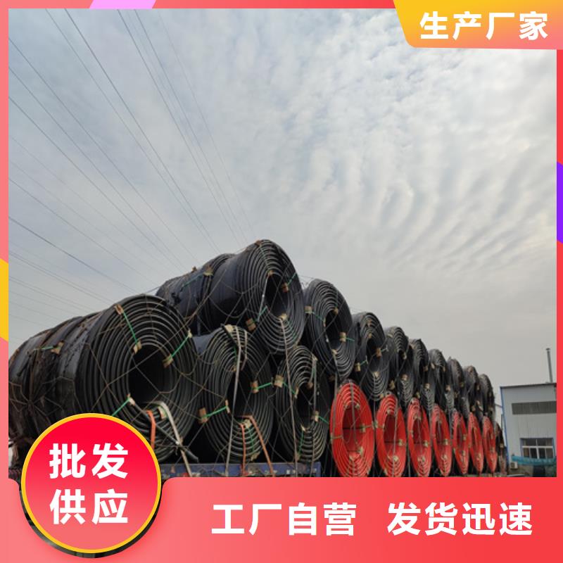 【硅芯管】 PE给水管供您所需由恒德为您