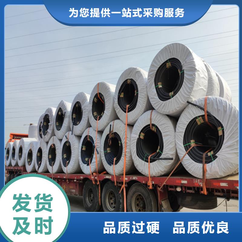 《上海》购买恒德40硅芯管一千米多重常用指南