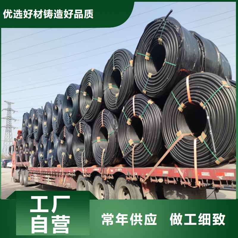 《上海》购买恒德40硅芯管一千米多重常用指南
