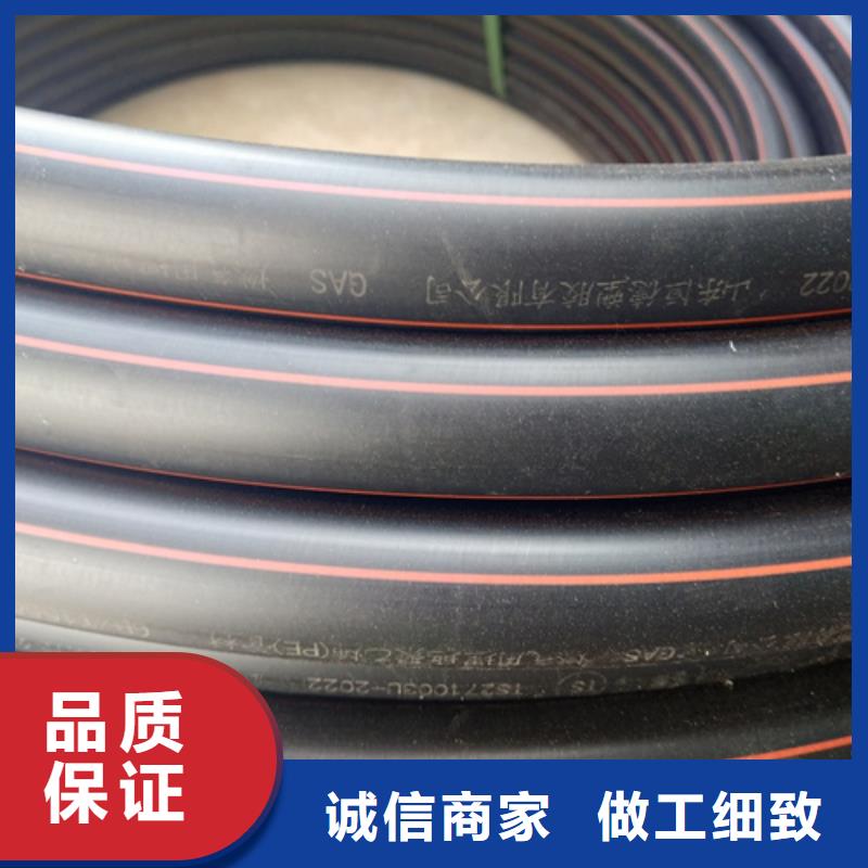 燃气管子一米多少钱质量保证