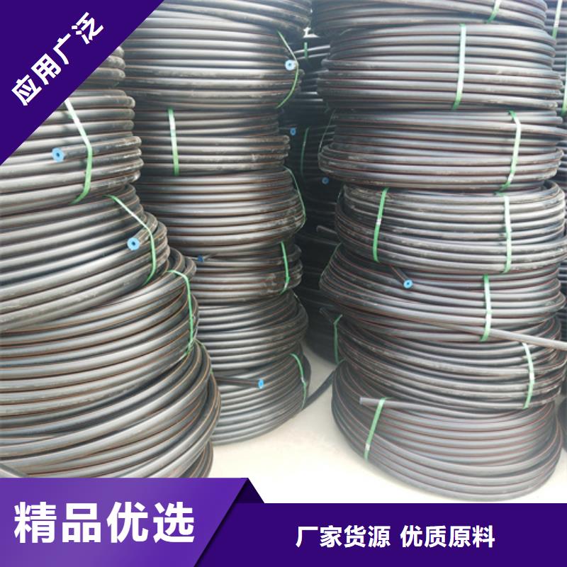 湖北省燃氣管理條例采購