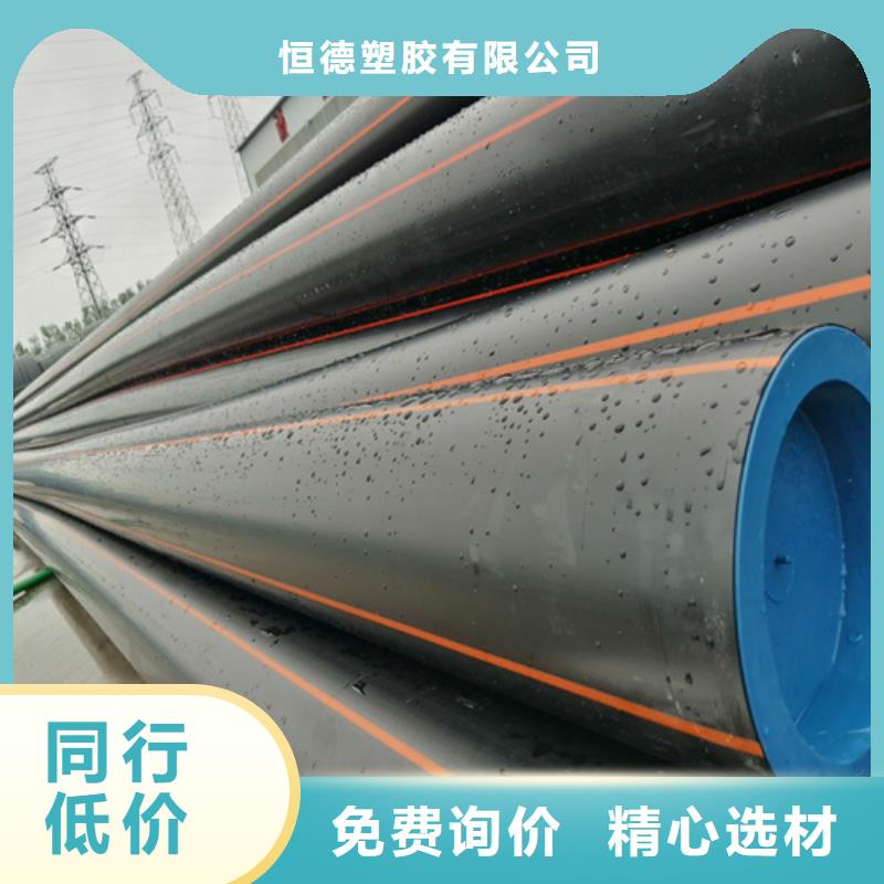 燃气管子一米多少钱现货供应