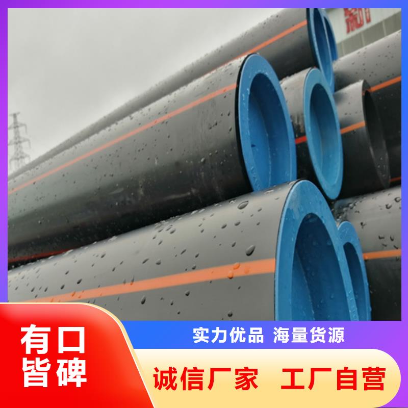 燃气管接头供应商燃气管