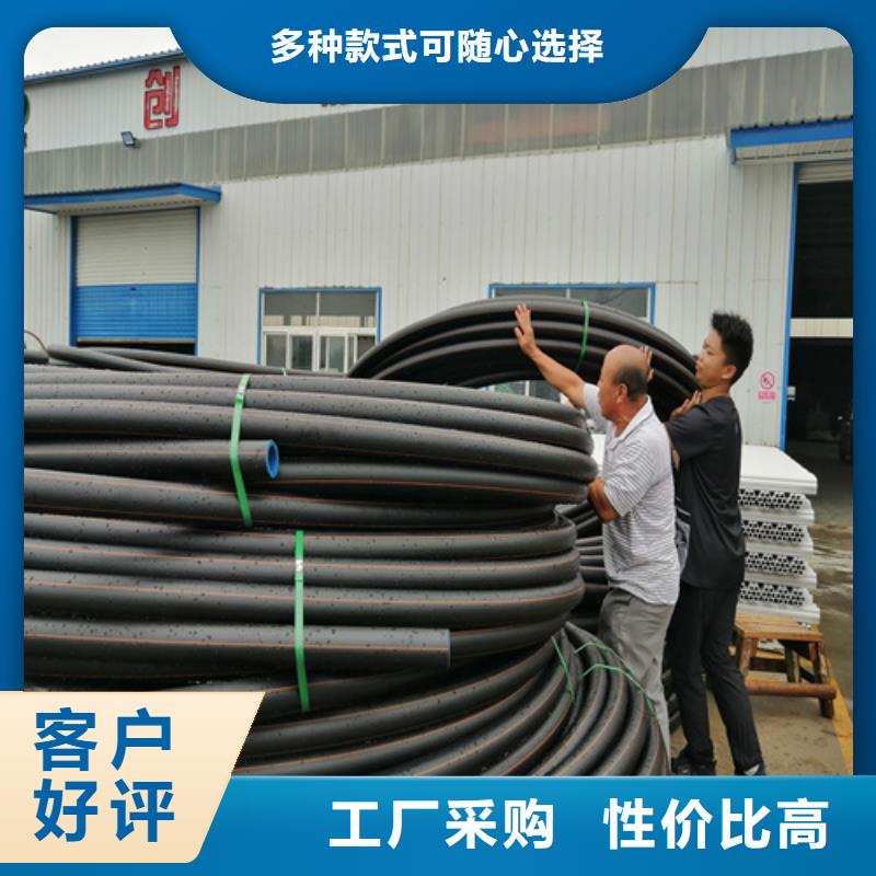 燃气管接头品质保障燃气管