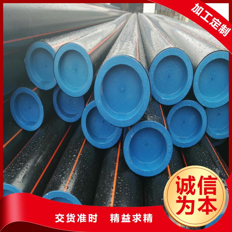 燃气管子一米多少钱现货供应