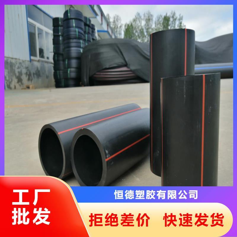 燃气管用什么管支持定制燃气管