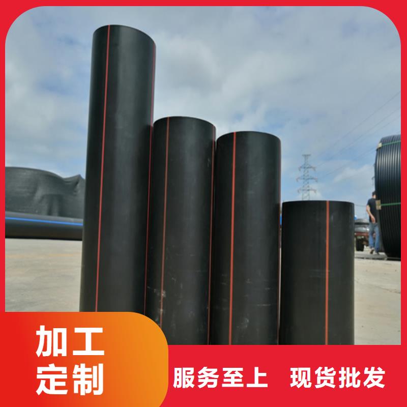 PE燃气管价格厂家供应