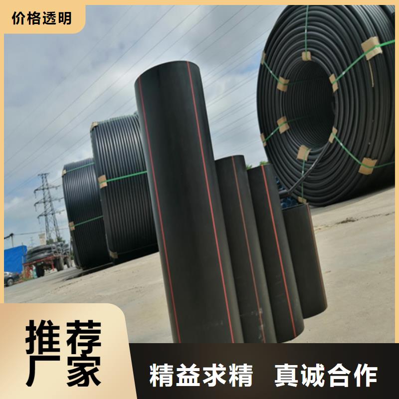 燃气管接头品质保障燃气管