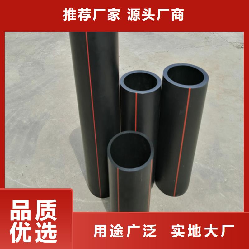 湖北省燃氣管理條例采購