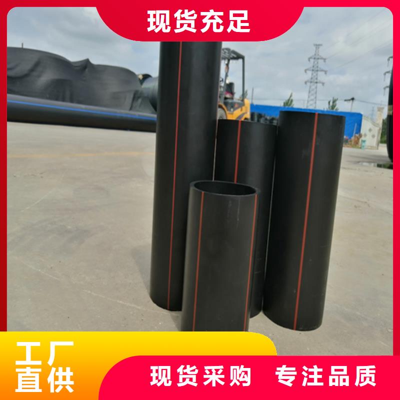 燃气管接头供应商燃气管
