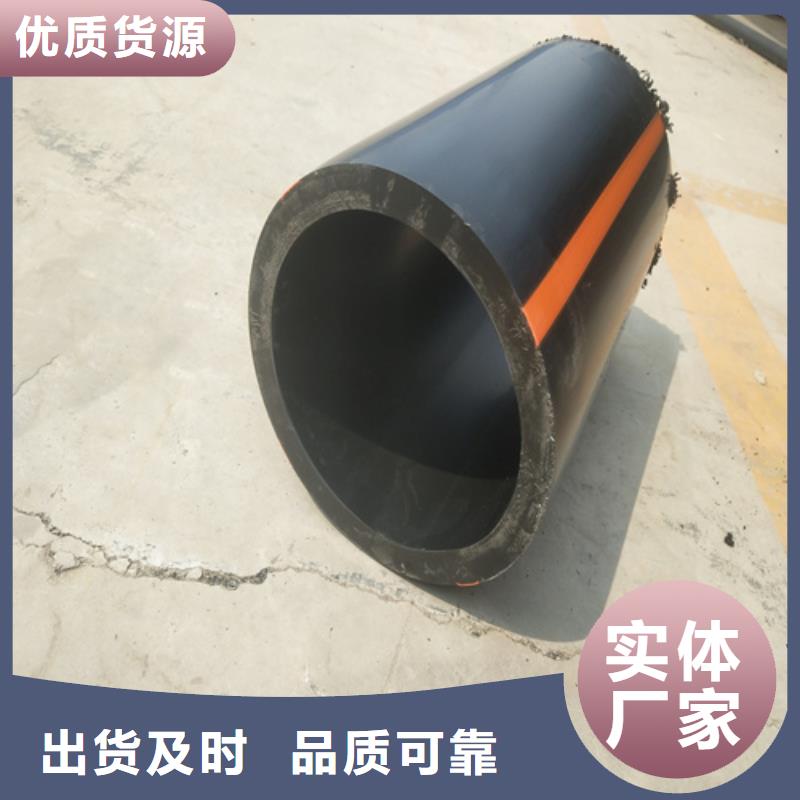 燃气管道施工需要什么资质燃气管160燃气管报价山东燃气管厂家欢迎来电