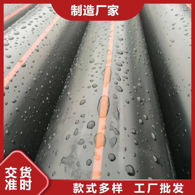 燃气管哪个品牌好批发价燃气管