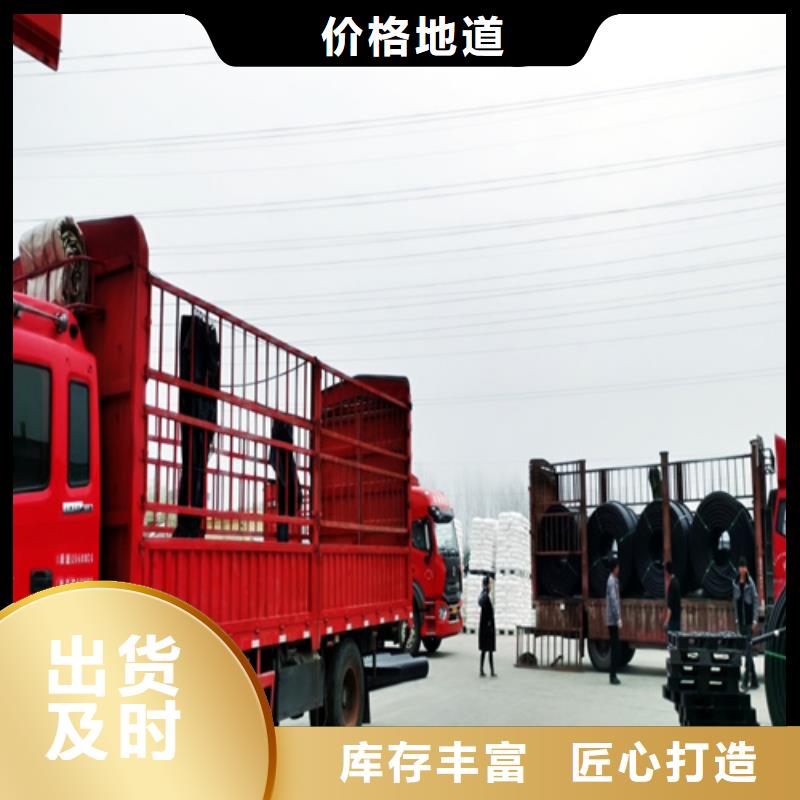 燃气管直径一般多大售后完善
