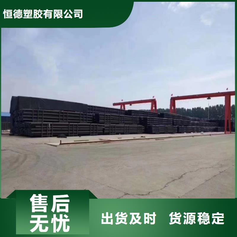 燃气管,【七孔集束管】可定制有保障 恒德塑胶(宜宾市分公司)