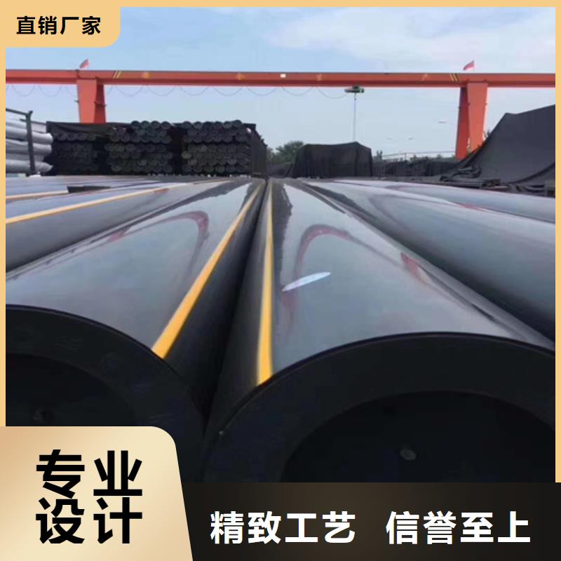 天燃气管价位无中间商