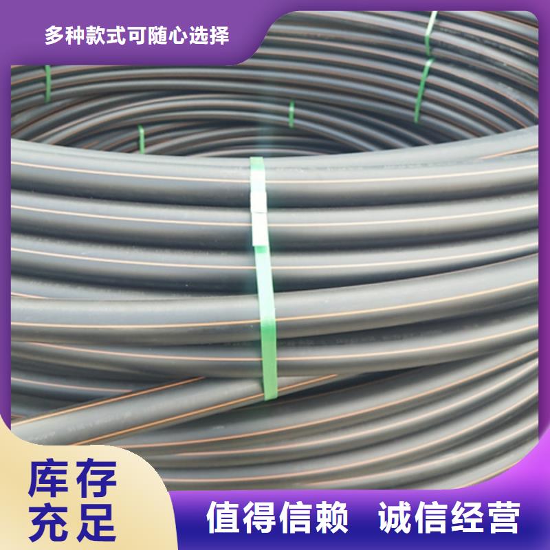 燃气管道施工需要什么资质燃气管160燃气管报价山东燃气管厂家欢迎来电