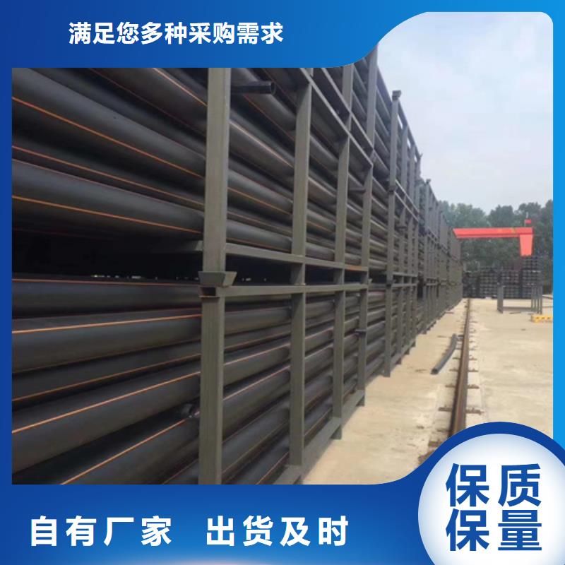 燃气管道施工与安装要求批发零售燃气管