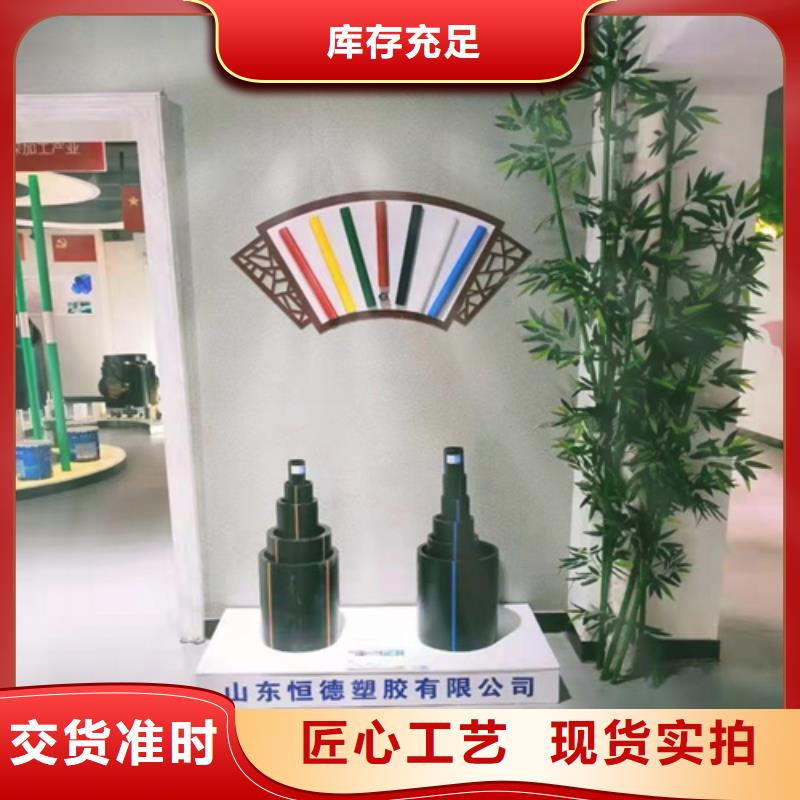 昌江县湖北省燃气管理条例货真价实