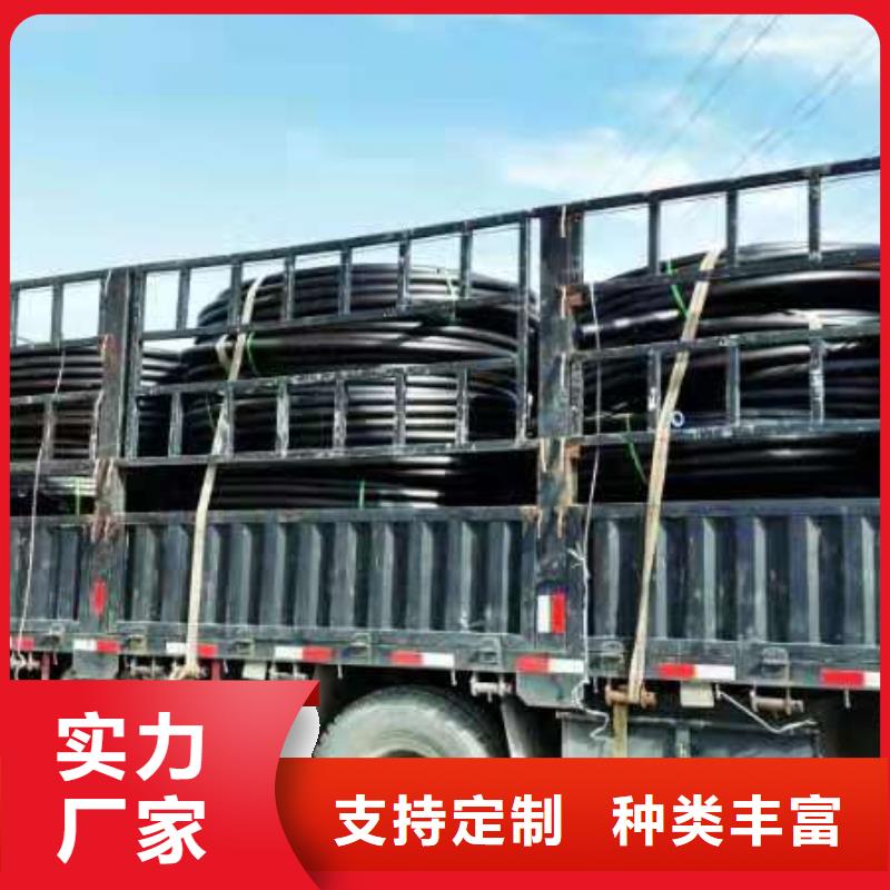 燃气管,【七孔集束管】可定制有保障_恒德塑胶(宜宾市分公司)