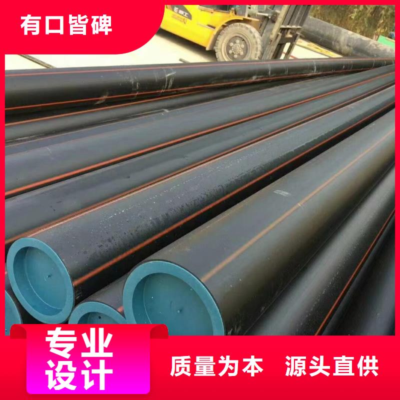 燃气管用什么管支持定制燃气管