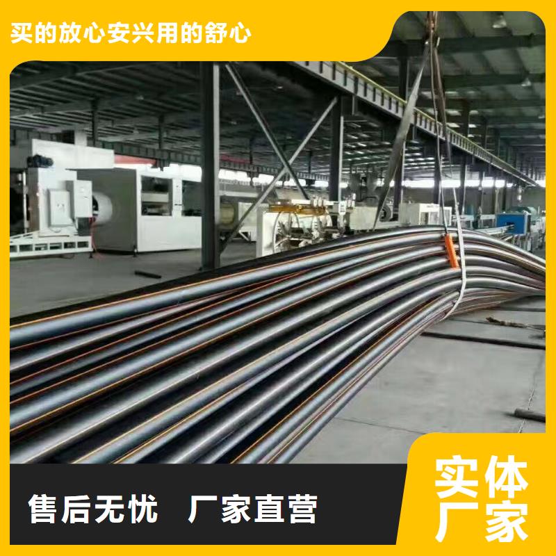 燃气管接头品质保障燃气管