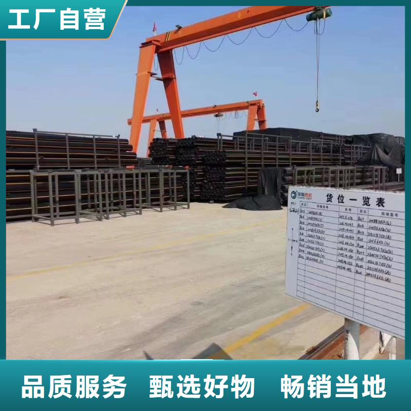 燃气管道施工售后完善