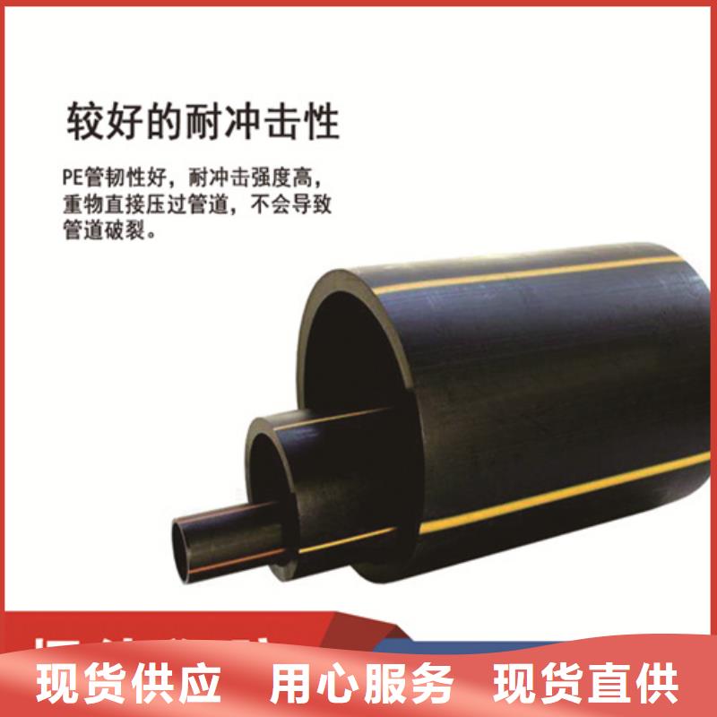 燃气管道安装资质品质过关燃气管