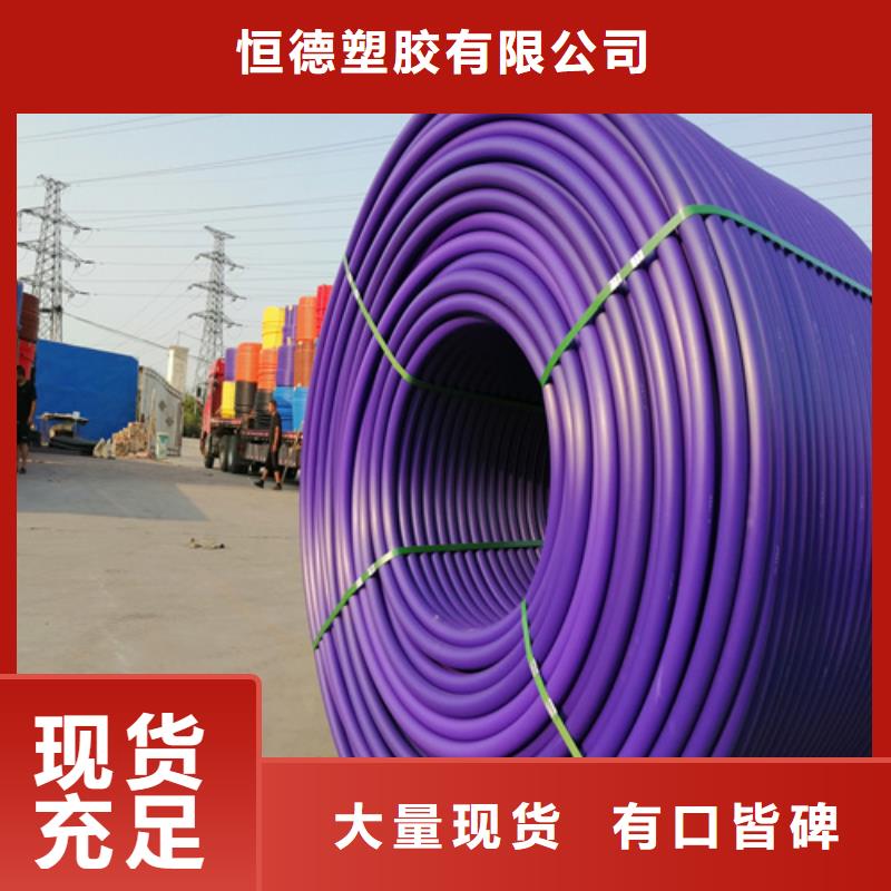 定制不额外收费集束管诚信厂家