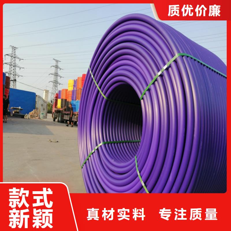集束管標準品質放心