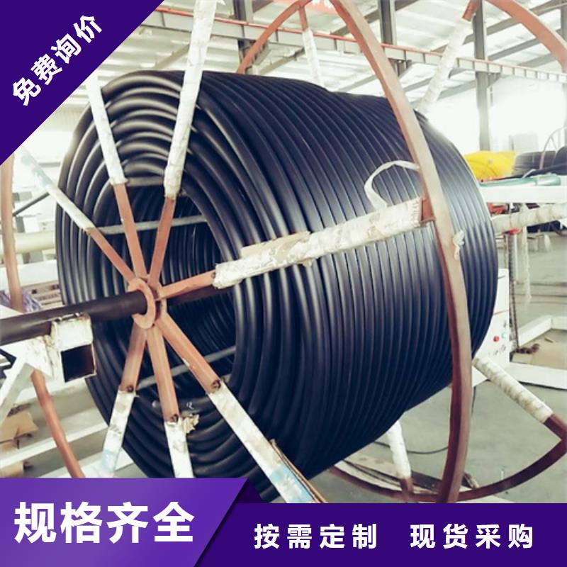 微管集束管售后完善