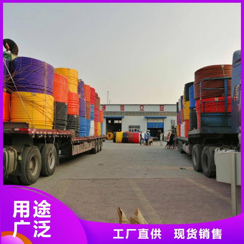 微管集束管售后完善