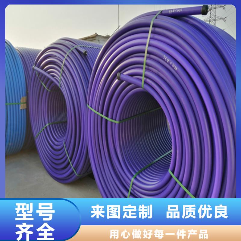 七孔集束管高速用集束管山东集束管厂家10年经验