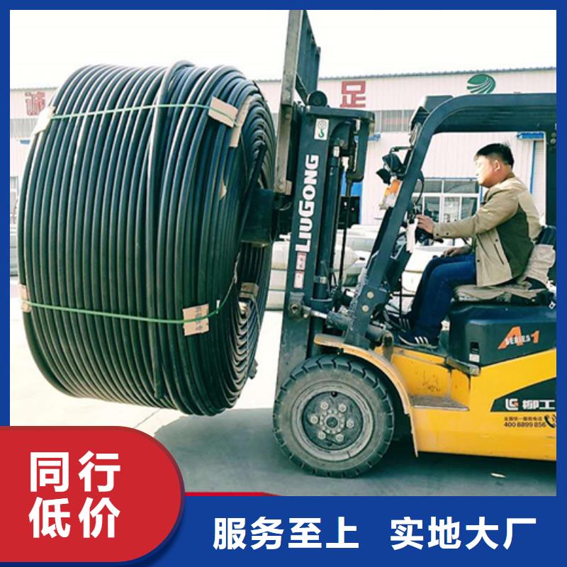 铝塑复合集束管采购