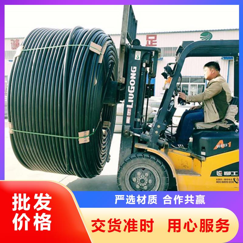 集束管是用来干什么的质量放心