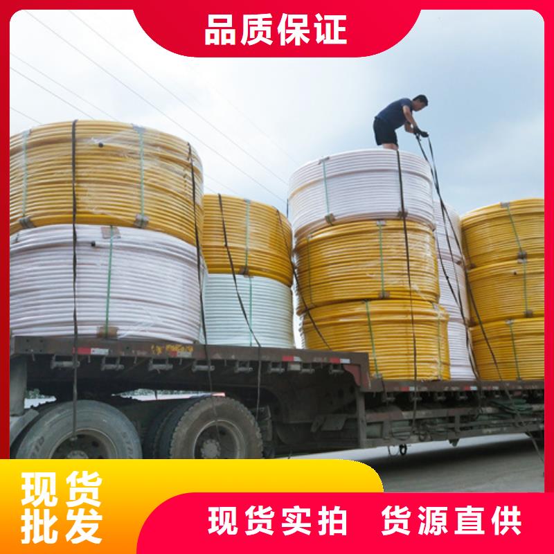 集束管是用来干什么的信息