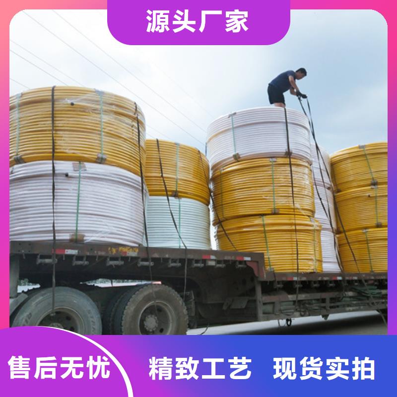 【 集束管_PE给水管源头工厂】恒德32硅芯管