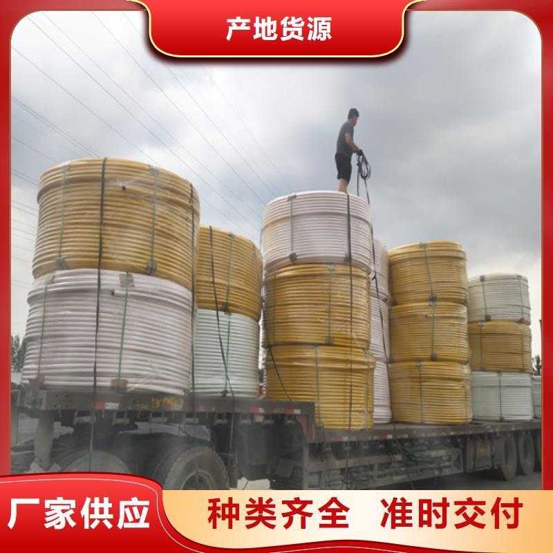 集束管图片图片