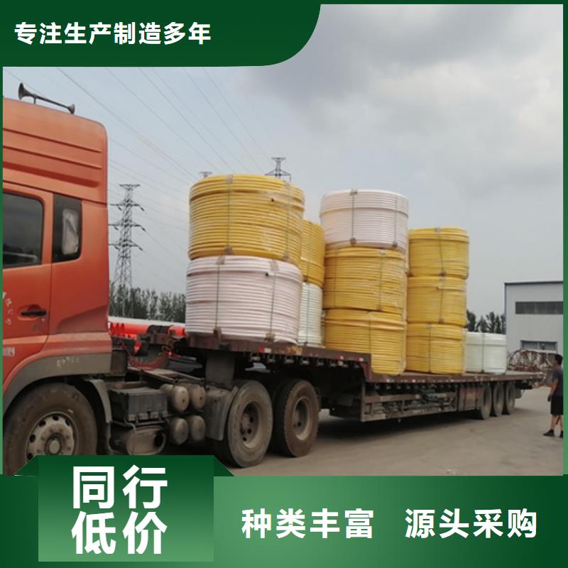 集束管生产线供应
