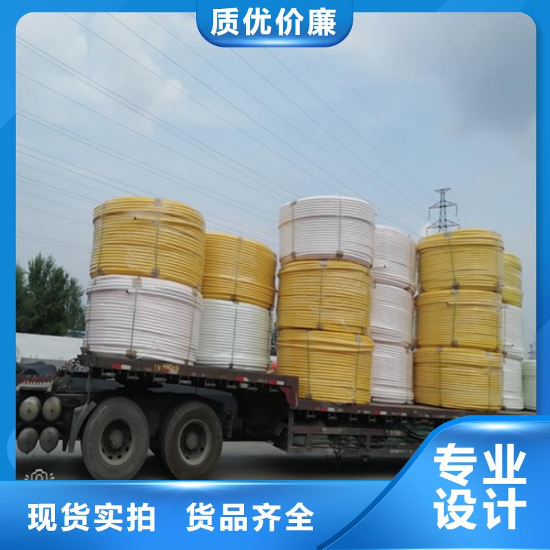 微管集束管售后完善