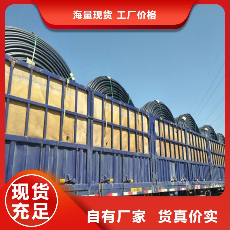 直埋集束管近期行情