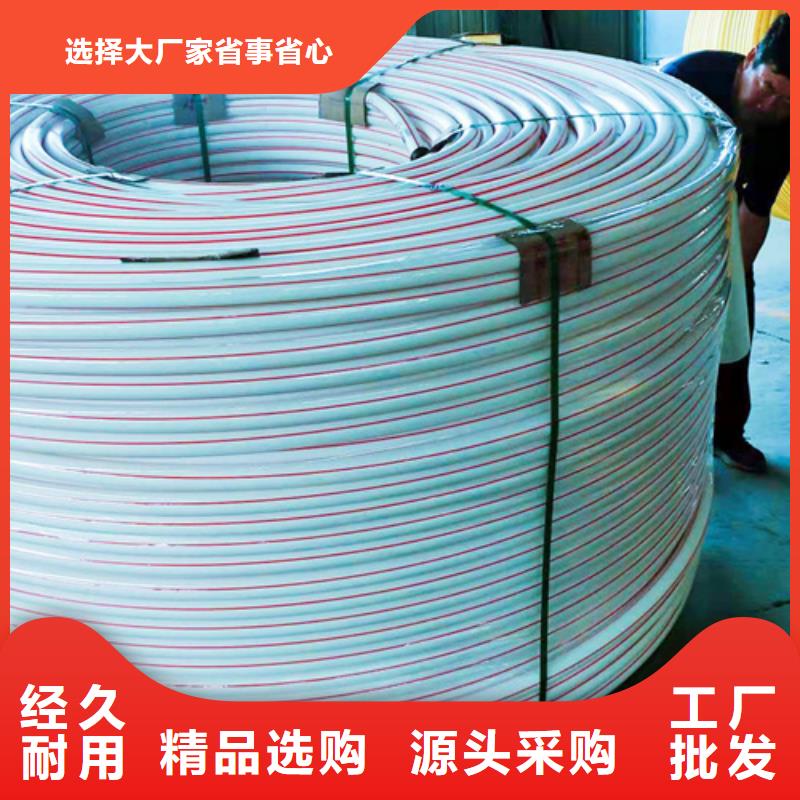 【 集束管_PE给水管源头工厂】同城制造商